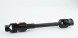 Prolights 4822065J50 SUZUKI GRAND VITARA РУЛЬВА КОЛОНКА