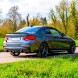 Китай Dyfuzor Dokładka M Performance BMW F22 F23 Дифузор BMW F22 F23 M Пакет Накладка заднього бампера Чорний Блиск M235i