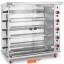 Китай WEW-SC-HP-1029508 Газовий Вертел Royal Catering на 25 Курей 25кВт Пропан-Бутан HoReCa