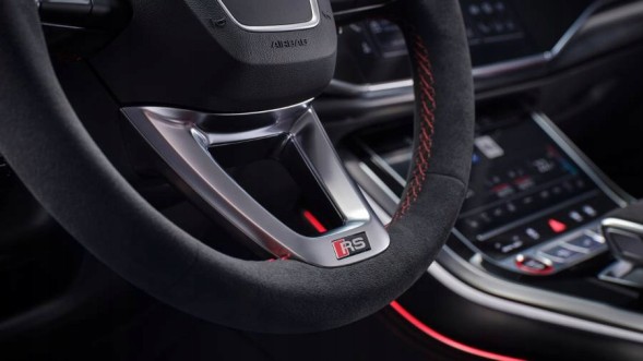 Audi OE 4M8.419.659.D OE Audi RS Q8 Нижня рамка круглого керма "RS" Q7 SQ7 Q8 SQ8
