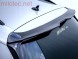 Китай 2 849 04 MILOTEC - Покрівельний спойлер - ABS чорний, Škoda Karoq, 2017-2021