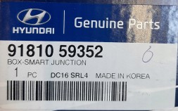 Hyundai OE МОДУЛЬ УПРАВЛІННЯ BCM HYUNDAI H350 2015- 2021 OE 9181059352