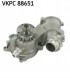 SKF VKPC 88651 Водяний насос vkpc 88651 skf bmw 6 7 x5 e53 e63 e64