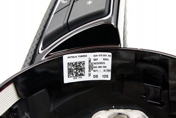 Audi OE 82A419091AD, DWP464480OE Кермо Audi A3 82A419091AD
