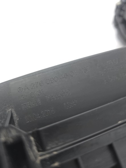 Китай ОРИГІНАЛЬНИЙ ПРАВИЙ ПОВІТРЯНИЙ КОРПУС MERCEDES 88KM W222 W253 A2760904601