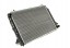 Abakus 003-017-0050 Радіатор охолодження audi coupe 2.6 2.8 92-96
