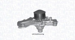 MAGNETI MARELLI 352316170641 Водяний насос 352316170641 magneti marelli