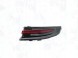 MAGNETI MARELLI 714020770703 Задній ліхтар 714020770703 magneti marelli