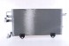 Nissens 94209 Очисник радіатора кондиціонера 94209 nissens