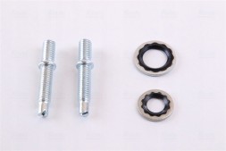 Nissens 940432 Конденсатор, кондиціонер nissens 940432