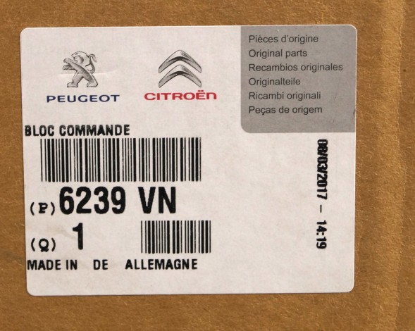 Art-Gum Комбінований перемикач CITROEN C3 Pluriel 6239VN оригінал VALEO