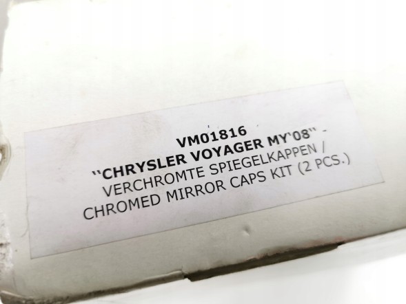 Китай Щитки, корпуси дзеркал Chrysler Voyager MY 08 VM01816