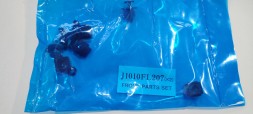Subaru OE J1010FL221 КОМПЛЕКТ ОРИГІНАЛЬНИХ БРИЗКОВИКІВ ПЕРЕДНІХ SUBARU XV 2020-2022