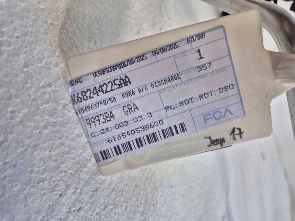 Jeep оригінальне обладнання 53327151 Шнур кондиціонування повітря 53327151 / 68244225aa jeep compass 1.4i 18-