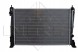 NRF 53454 Радіатор охолодження nrf 53454