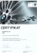 BMW OE 18307620317 Тримач глушника задній правий BMW F20 F21 F23 F30 F31 F34 F36 F87 135 335 435 M2