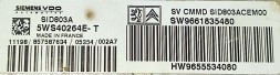 Siemens 5WS40264E-T 9661835480 9655534080 CZYSTY przygotowany w SDK Контролер 5WS40264E-T 9661835480 9655534080 ЧИСТИЙ або КОПІЯ