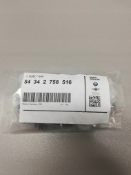 Mini OE 54342758516 2758516 ( INTRAD ) Встановити потужність. Складний чохол на дах MINI F57 F57 R57 R57
