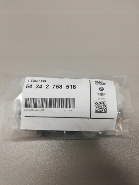 Mini OE 54342758516 2758516 ( INTRAD ) Встановити потужність. Складний чохол на дах MINI F57 F57 R57 R57