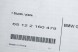 BMW OE 2160479 65122160479 0398179 65120398179 ОРИГІНАЛЬНІ ІНФРАЧЕРВОНІ НАВУШНИКИ BMW E90 F30 E39 E60 F10 E38 E65 E53 E70