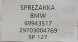 BMW OE 6994517 BMW Новий oe компресор bmw g11 g12 g30 g31 g32 - 6994517
