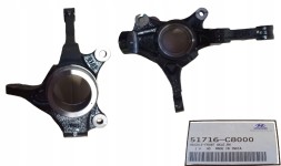 Hyundai OE MS-51716C8000 HYUNDAI I20 Цапфа передня права OE 51716C8000