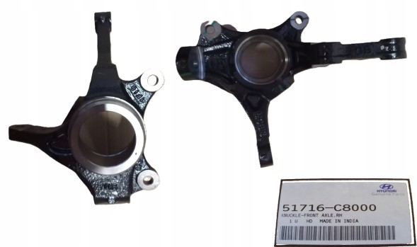 Hyundai OE MS-51716C8000 HYUNDAI I20 Цапфа передня права OE 51716C8000