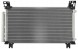 AHE AHE 27843 Кондиціонер toyota yaris 17- 1.5 1.8 884600d500