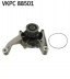 SKF VKPC 88501 Насос води vkpc 88501 skf