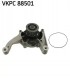 SKF VKPC 88501 Насос води vkpc 88501 skf