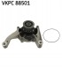 SKF VKPC 88501 Насос води vkpc 88501 skf