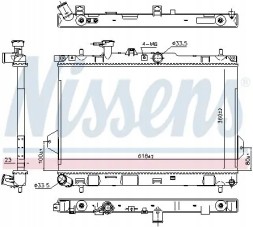 Nissens 67481 Радіатор охолодження 67481 nissens hyundai matrix