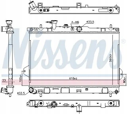 Nissens 67481 Радіатор охолодження 67481 nissens hyundai matrix