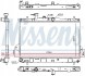Nissens 67481 Радіатор охолодження 67481 nissens hyundai matrix