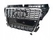 PA 8P0853651Q РЕШІТКА-АТРАПА GRILL AUDI A3 S3 8P LIFT 2008-2012 років ЧОРНИЙ ГЛЯНЕЦЬ З ХРОМОВАНИМИ ЕЛЕМЕНТАМИ