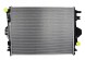 SRLine 7P0121253A, 95810613210 Кулер охолодження vw touareg 3.0 v6 2010 - 2018 р.В.