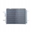 Koyorad 27684 Кондиціонер hyundai ioniq ev 97606-g7000