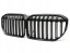 Китай BMG11840FL ГРИЛЬ BMW G11 G12 LCI DOUBLE LINE GLOSS BLACK