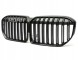 Китай BMG11840FL ГРИЛЬ BMW G11 G12 LCI DOUBLE LINE GLOSS BLACK