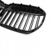 Китай BMG11840FL ГРИЛЬ BMW G11 G12 LCI DOUBLE LINE GLOSS BLACK