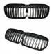 Китай BMG11840FL ГРИЛЬ BMW G11 G12 LCI DOUBLE LINE GLOSS BLACK