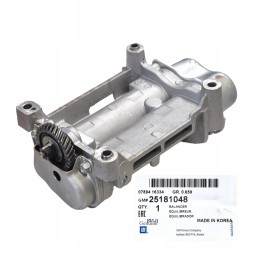 General Motors 25181048 gm CAPTIVA ANTARA 2.0 DIESEL ВАЛИ БАЛАНСУВАЛЬНІ (ВАЛИ ВИРІВНЮЮЧІ) ОРИГІНАЛ GM