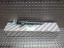 Fiat OE S26340355 ФОРСУНКА BOSCH 0445110418 504389548 FIAT DUCATO IVECO DAILY 2.3MJET 2011