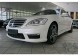 Китай PPGME221 РЕШІТА ПЕРЕДНЯ MERCEDES W221 05-11
