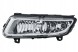 Hella 2PT 010 377-051 Лампа денного світла 2pt 010 377-051 hella vw