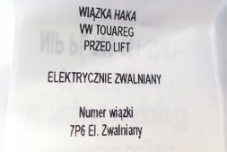 VAG-SYSTEM 7P6 wiązka haka ГАЧОК ДРУГИВИЙ VW TOUAREG 7P6 ПЕРЕД ПІДН