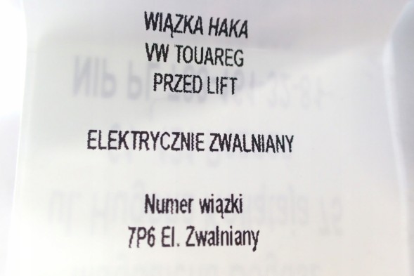 VAG-SYSTEM 7P6 wiązka haka ГАЧОК ДРУГИВИЙ VW TOUAREG 7P6 ПЕРЕД ПІДН