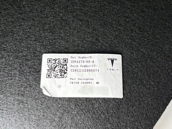 Tesla 1564270-00-А Оббивка ванни Tesla Модель S Plaid