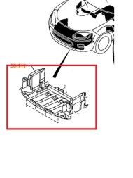 Mazda OE NE5156110F Нижня кришка двигуна, захист під двигун OE Mazda MX5 NC NCFL 2005-2014
