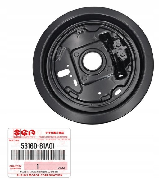 Suzuki OE 53160-81A01, 5316081A01, 53160-81A00, 5316081A00 SUZUKI OE SUZUKI JIMNY АНКЕРНИЙ ДИСК ЗАДНІЙ ЛІВИЙ 5316081A01 ОРИГІНАЛ